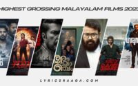Highest Grossing Malayalam movies 2023