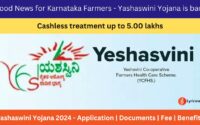 Yashaswini Yojana 2024 - Application Documents Fee Benefits