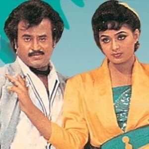 Rajadhi Raja [1989] Tamil Songs Lyrics