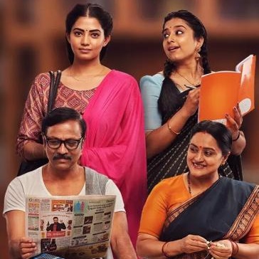 Lakshmi Nivasa Kannada Serial Cast | Timings | Zee Kannada