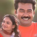 Aalila Kaavile Thennale Lyrics