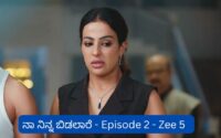 Naa Ninna Bidalaare Kannada Serial Episode 2 Written Update