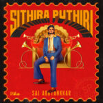 Sai Abhyankkar Sithira Puthiri Song Lyrics