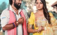 Beldachange Paaru Neenu Nange Lyrics - Annayya Zee Kannada Serial Song