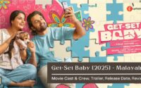 Get-Set Baby Movie Cast & Crew, Trailer, Release Date