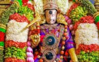 Vaarale Vaarale Vannaratham Lyrics - Chithirai Thiruvizha