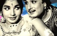Annamitta Kai Movie Songs Lyrics