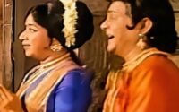 Thiruvarul Tharum Deivam Lyrics