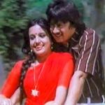 Prema Hrudayada Gaana Lyrics