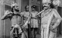 Elelu Sharadiyu Lyrics - Bhale Bhaskar [1971]