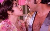 Deepaveke Beku Lyrics: Antha [1981]