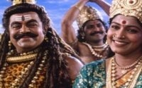 Eeshane Ninna Iccha Shaktige Lyrics