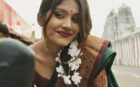 Eppadi Suham Nalla Pulla Lyrics