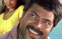 Pulare Poonkodiyil Lyrics