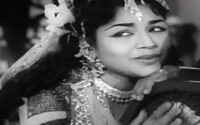 Thaaraa Avar Varuvaaraa Lyrics