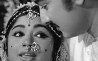 Aaha Naa Mareyalaare Lyrics: Malathi Madhava