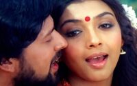 Ee Sarigamada Sundari Lyrics: Kalluveene Nudiyithu