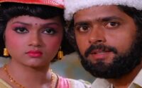 Hayya Hayya Lyrics: Preethi Vathsalya [1984]