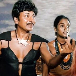 Mutthonda Thande Kadalaaladinda Lyrics