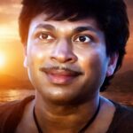 Mutthondu Bandaithu Lyrics