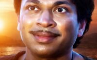 Mutthondu Bandaithu Lyrics