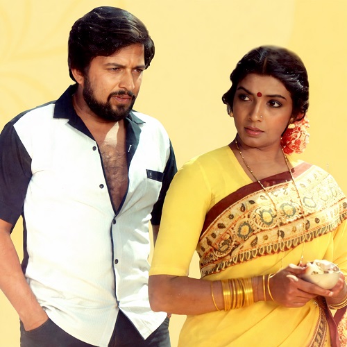 Olavina Jodi Lyrics: Kalluveene Nudiyithu