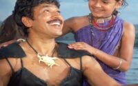 Ondu Eradu Mooru Naalku Lyrics