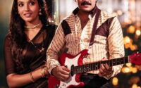 Snehithare Nimage Swagatha Lyrics: Preethi Vathsalya [1984]