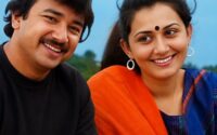 Thaamarakkili Paadunnu Lyrics